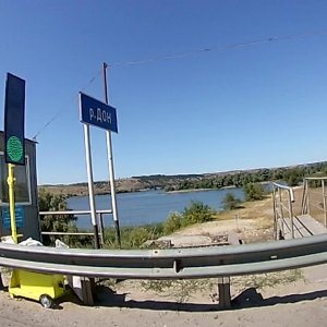 Рыбалка на реке Дон, станица Голубинская